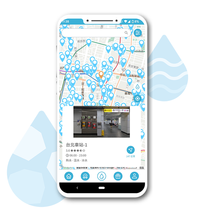 CircuPlus’s Feng Cha app showing drinking-water refill points around Taipei Main Station.