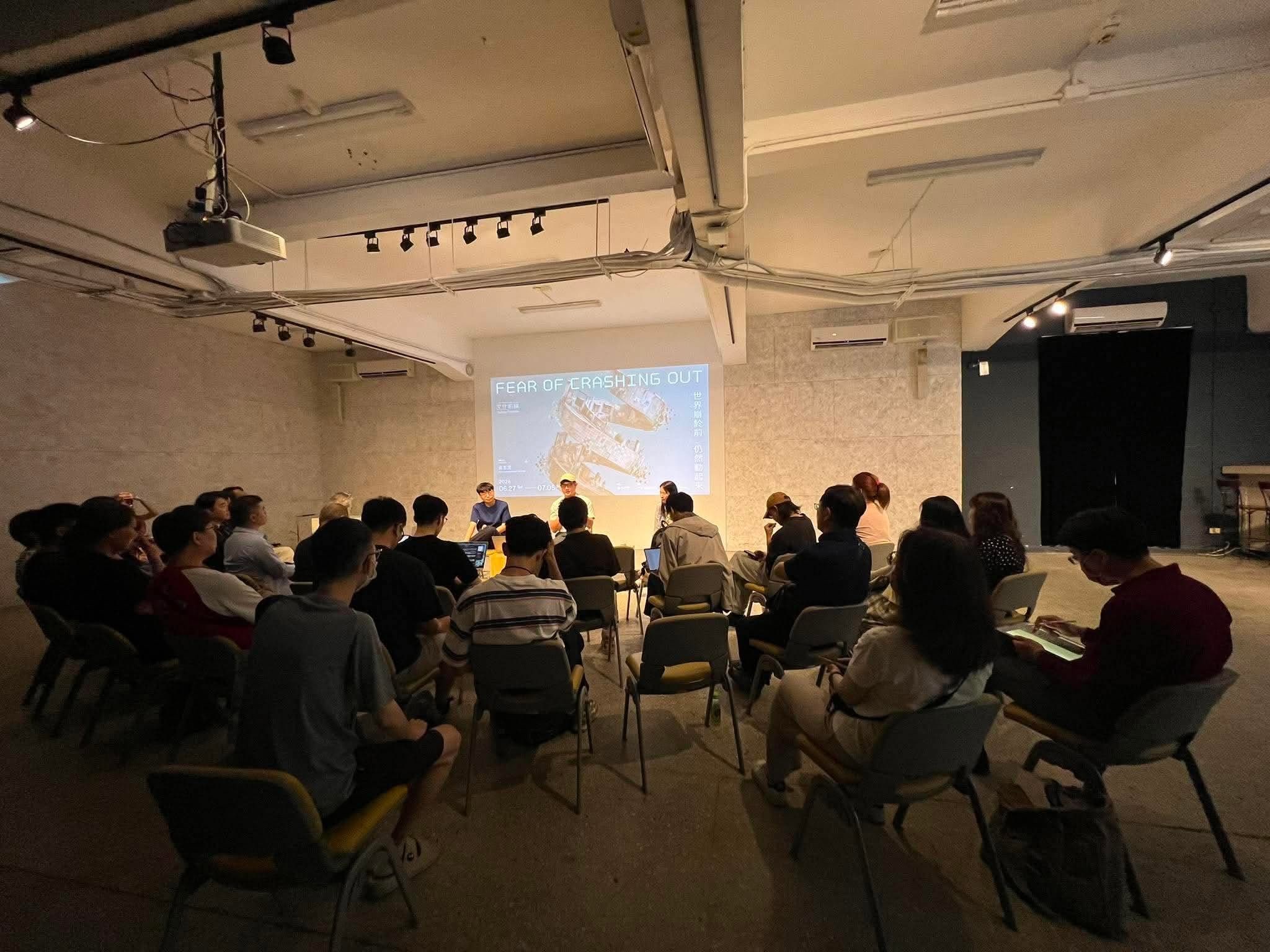 文化前線 II 讀書會現場，討論 AI 與工作