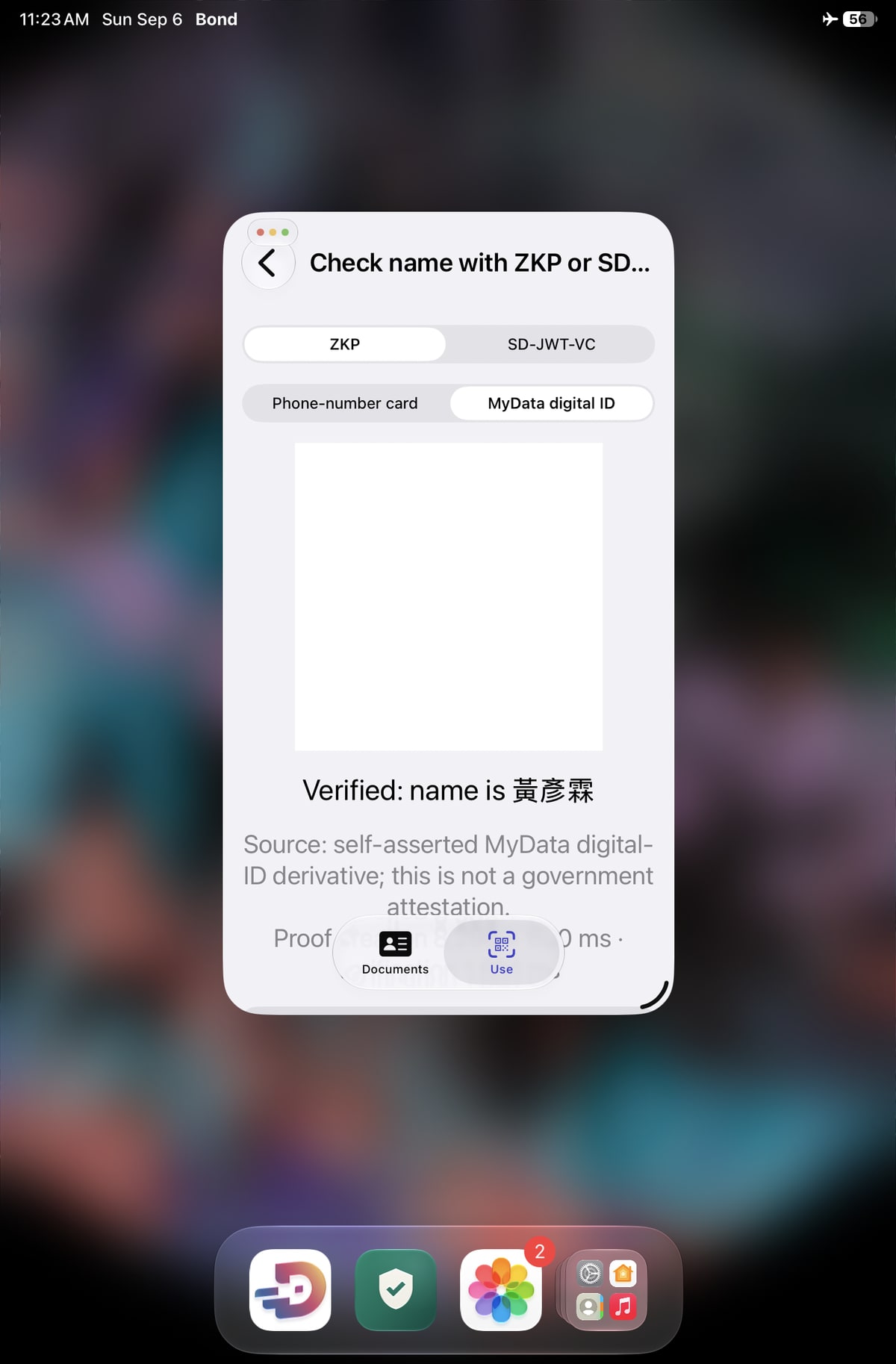 iPad 完成 MyData 數位身分證的離線零知識證明查驗